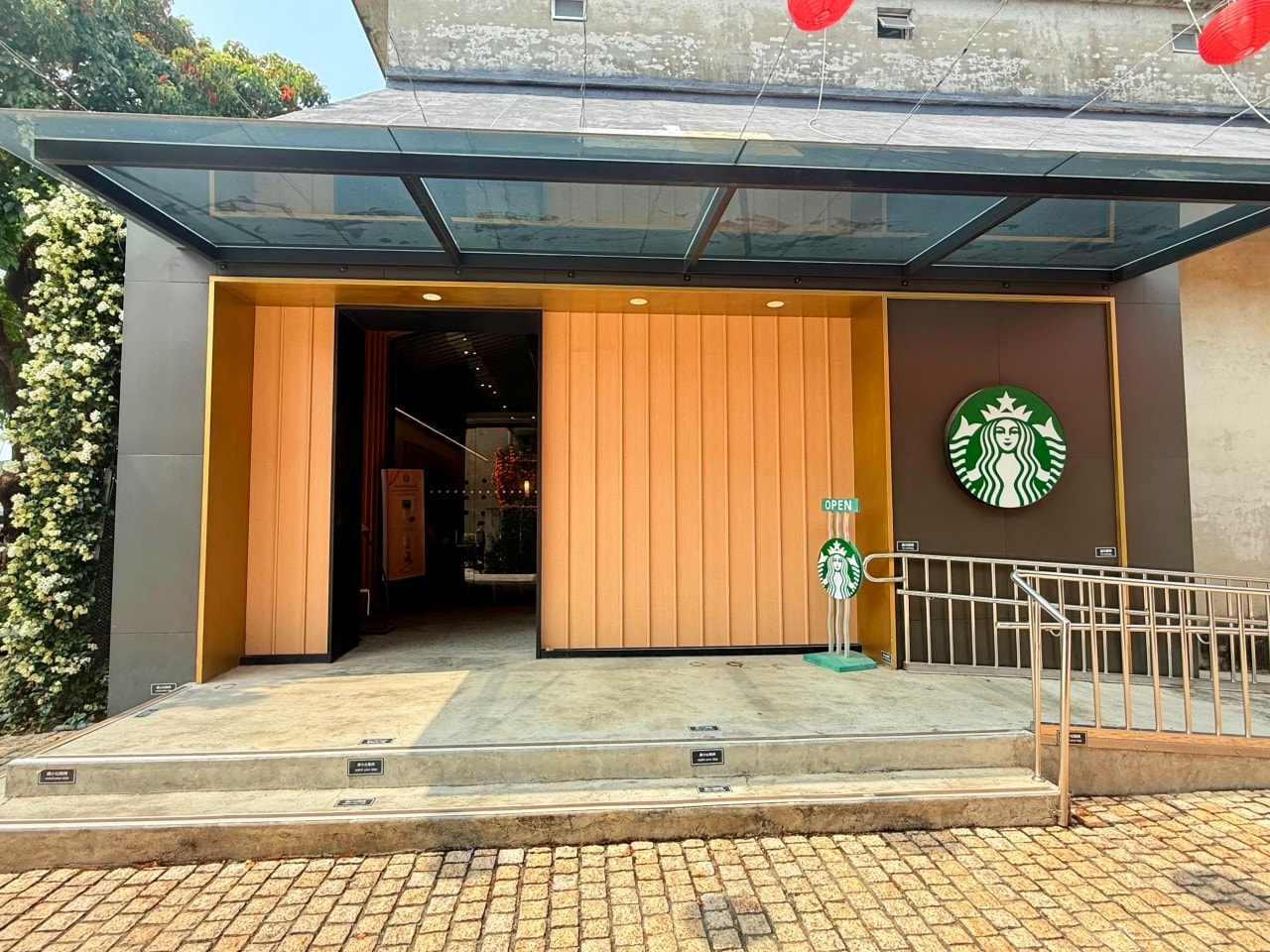 嘉義中埔穀倉農創園區|全台唯一老穀倉星巴克與特色伴手禮 - 第11張圖
