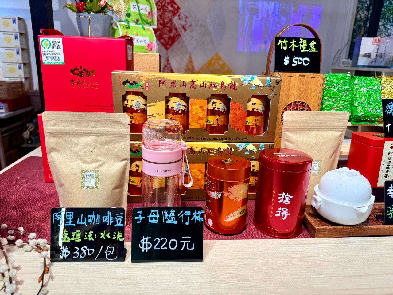 嘉義中埔穀倉農創園區|全台唯一老穀倉星巴克與特色伴手禮 - 第23張圖