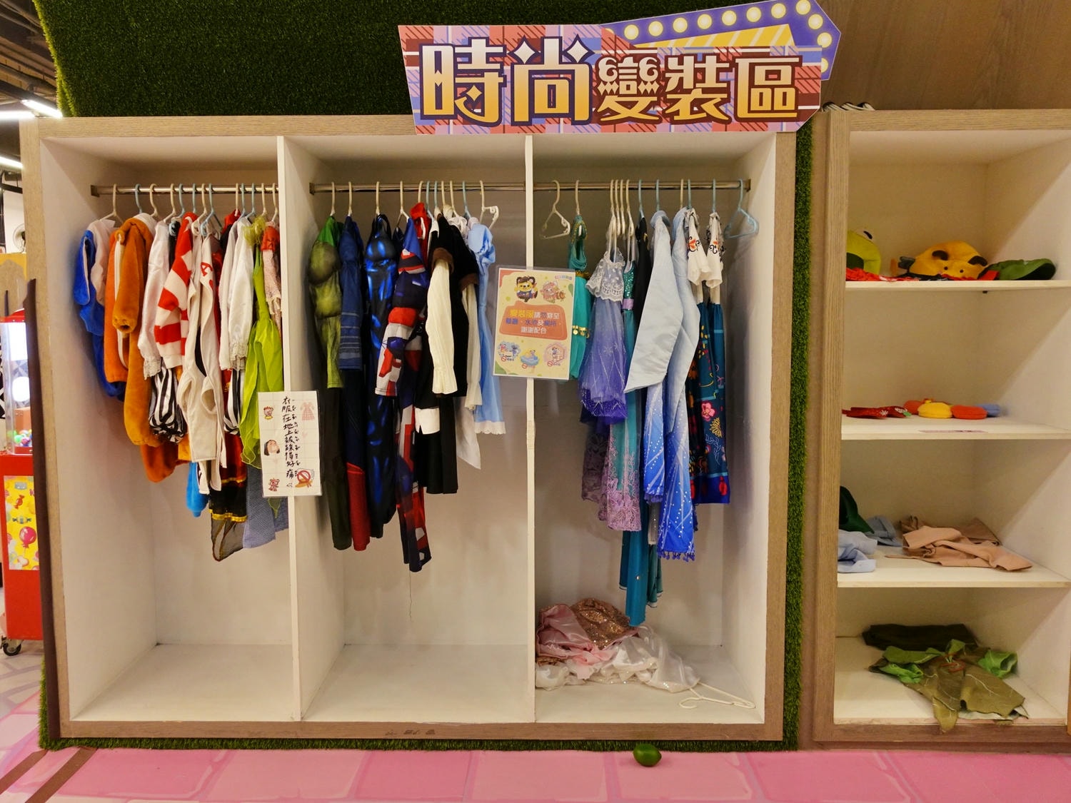 台中室內兒童樂園|貝兒絲樂園米平方館 0-8歲寶貝的天堂,20+主題設施玩到嗨! - 第33張圖