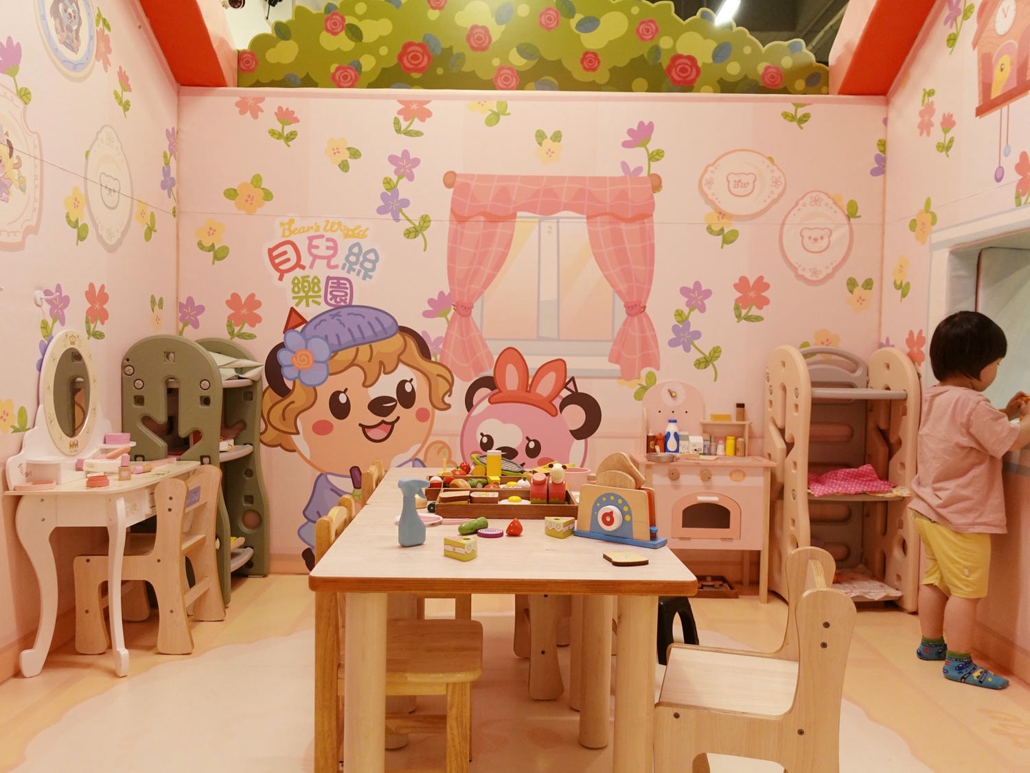 台中室內兒童樂園|貝兒絲樂園米平方館 0-8歲寶貝的天堂,20+主題設施玩到嗨! - 第20張圖