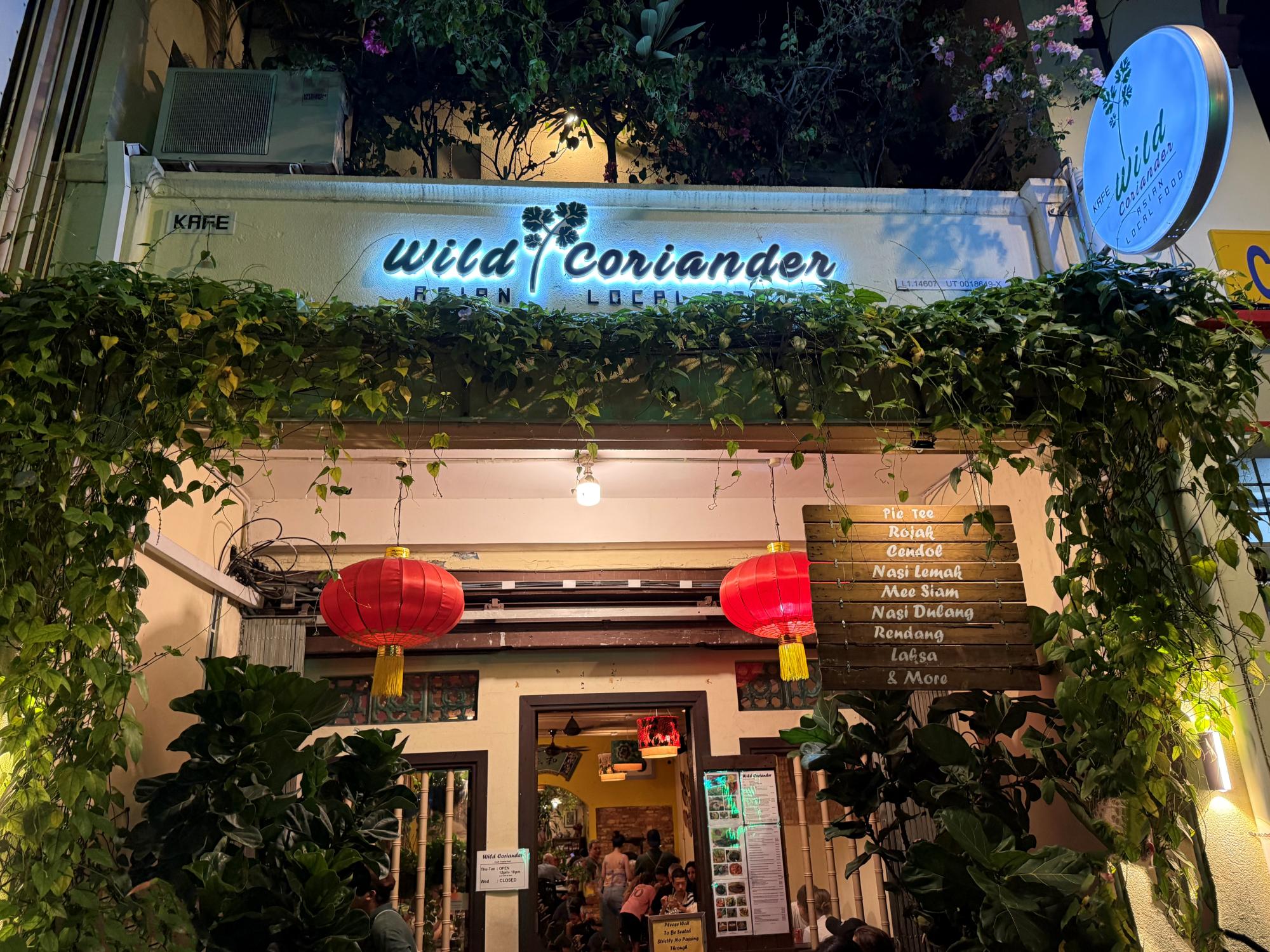 馬來西亞六天五夜|麻六甲美食餐廳Wild Coriander Melaka 娘惹餐推薦 - 第2張圖