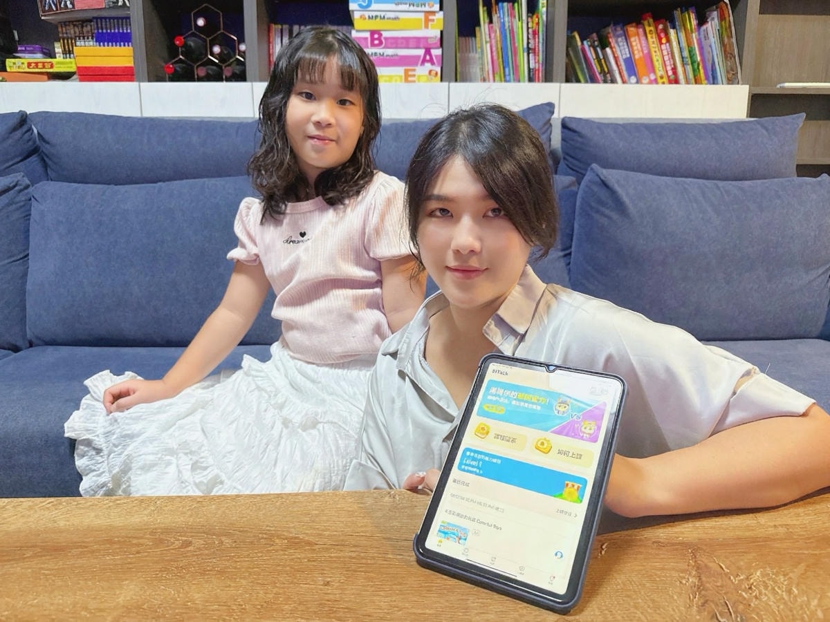 2025兒童線上英文課程比較|51Talk、OiKID、TutorJr、25Hoon完整評比 - 第1張圖
