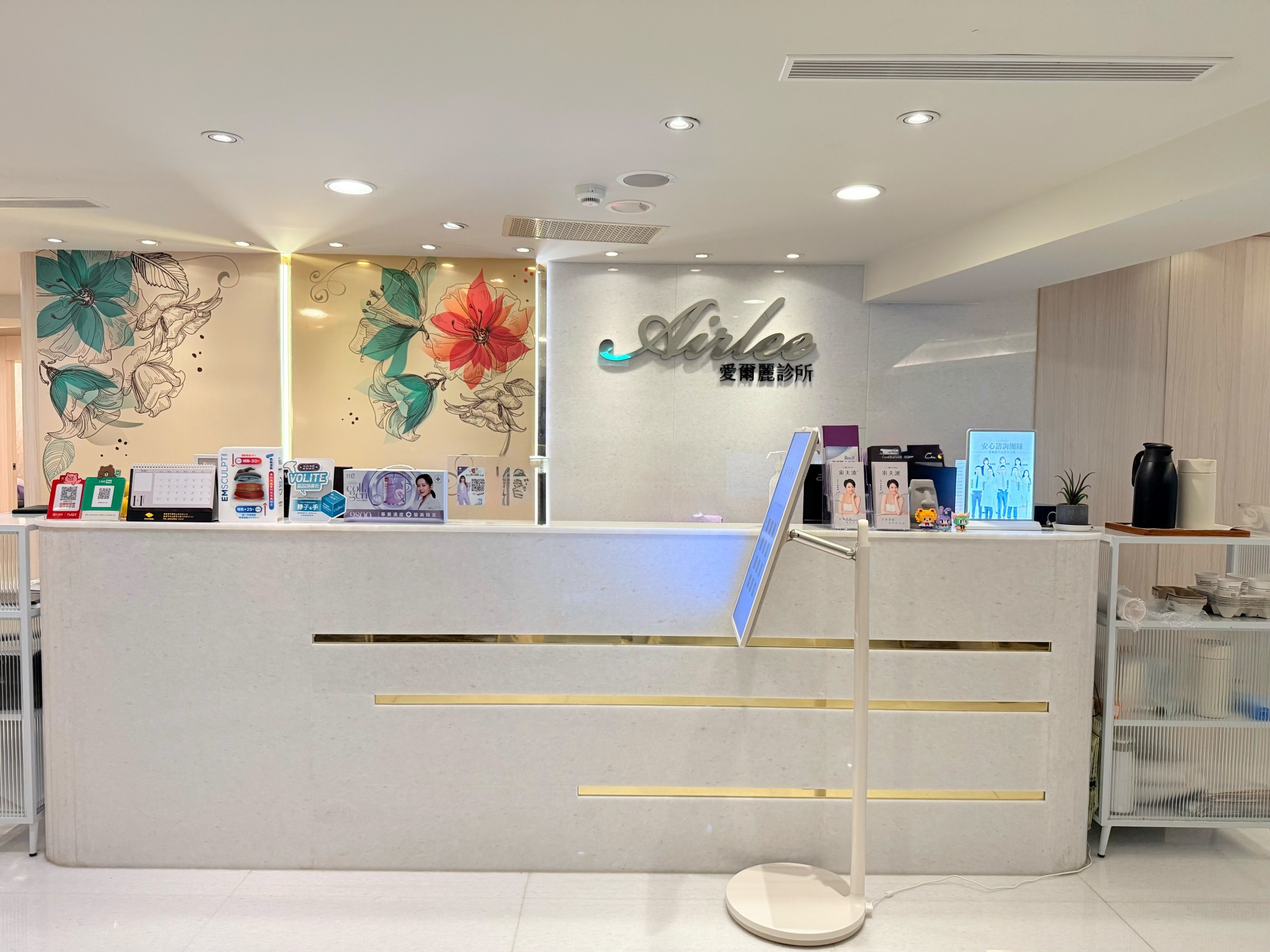 打造上鏡輪廓-愛爾麗忠孝店雙子星極線音波一試就懂 - 第2張圖 打造上鏡輪廓-愛爾麗忠孝店雙子星極線音波一試就懂