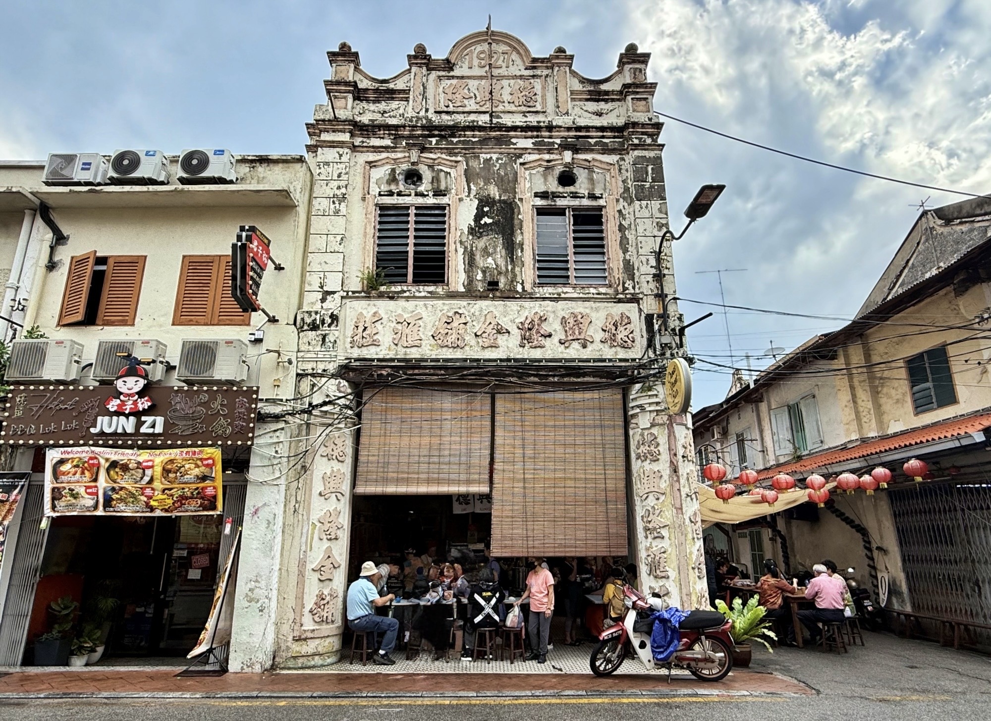 馬六甲必吃早餐:德興隆咖啡店,在地人也會去的老咖啡店 - 第2張圖 馬六甲必吃早餐:德興隆咖啡店,在地人也會去的老咖啡店