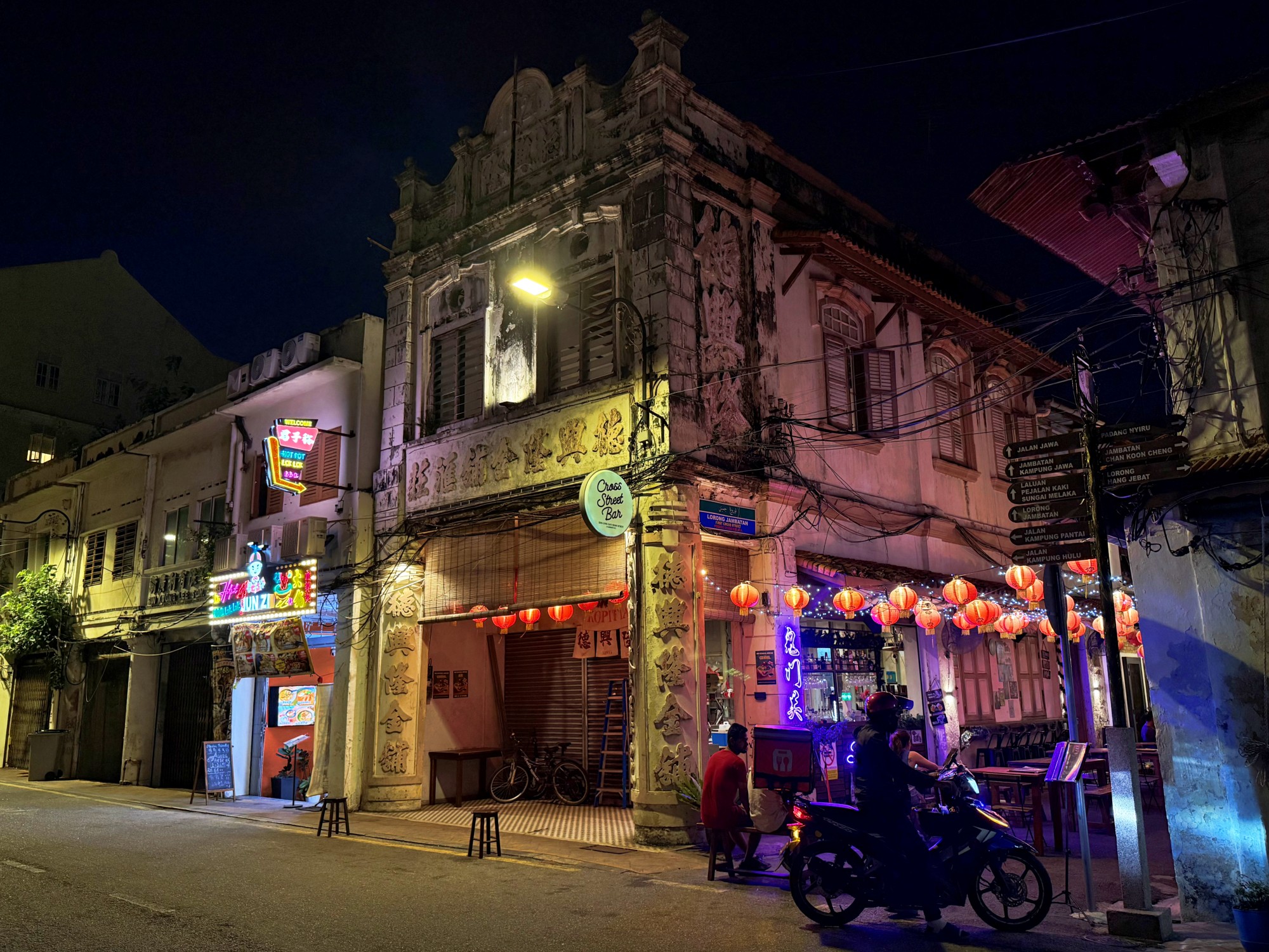 馬六甲必吃早餐:德興隆咖啡店,在地人也會去的老咖啡店 - 第3張圖 馬六甲必吃早餐:德興隆咖啡店,在地人也會去的老咖啡店